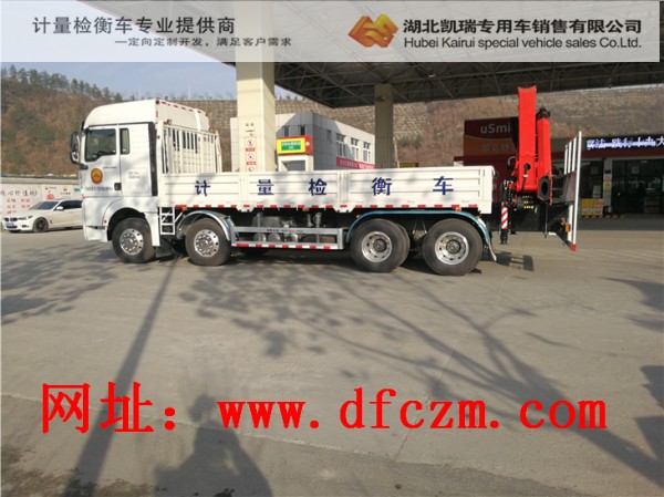 �R˹�\��DWJ5313JJHD5��Ӌ(j��)���z��܇���(c��)