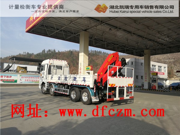 �R˹�\��DWJ5313JJHD5��Ӌ(j��)���z��܇���45��