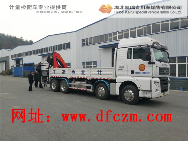 �鿴Ӌ(j��)���z��܇���õĹ���