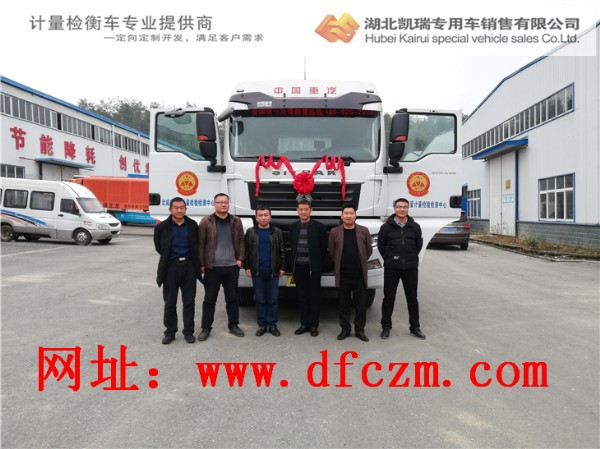 �������|(zh��)��Ӌ(j��)���z�(y��n)�z�y�����I(l��ng)��(d��o)�c�ҹ�˾ؓ(f��)؟(z��)��܇ǰ��Ӱ