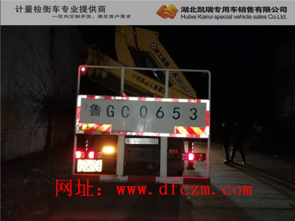 �z��H��Ӌ(j��)���z��܇������r