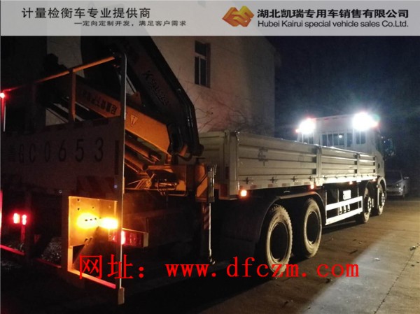 �z��H��Ӌ(j��)�����z��܇�ױP�o����r