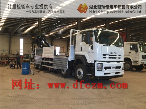 ��ʮ�VC46���SӋ���z��܇