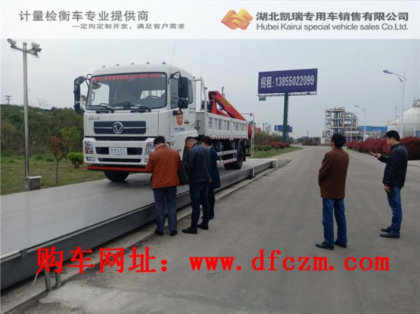 ��(l��i)��Ӌ(j��)����DWJ5180JJHD5��Ӌ(j��)���z��܇(ch��)