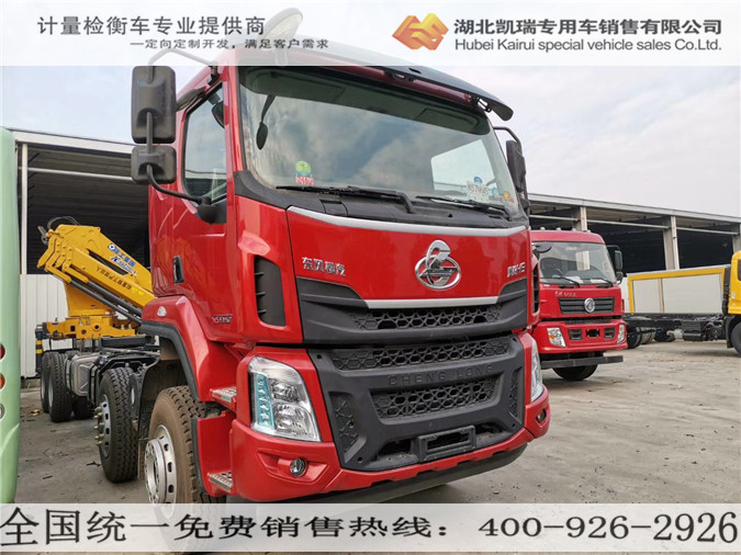 �|�L(f��ng)�������S����Ӌ(j��)���z��܇