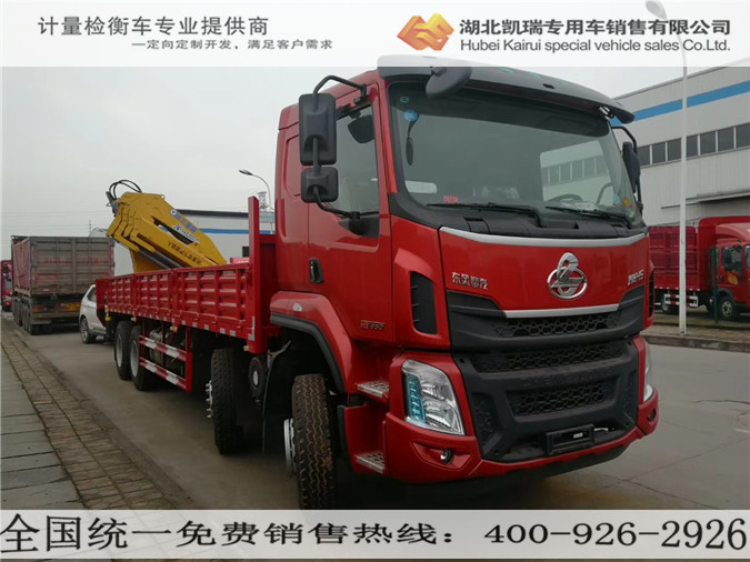 ����31��Ӌ(j��)���z��܇