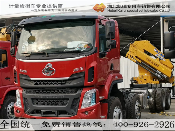 ���������SӋ(j��)���z��܇