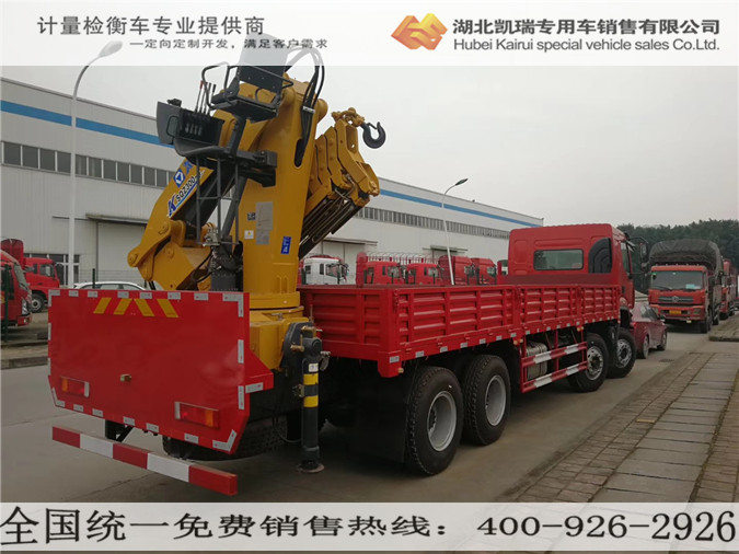 ���S����Ӌ(j��)���z��܇