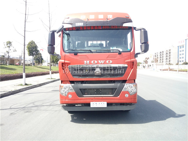 DWJ5321JJH��Ӌ(j��)���z��܇