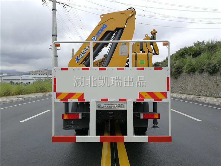 DWJ5315JJH型計量檢衡車(正后) DWJ5315JJH型計量檢衡車(正后)