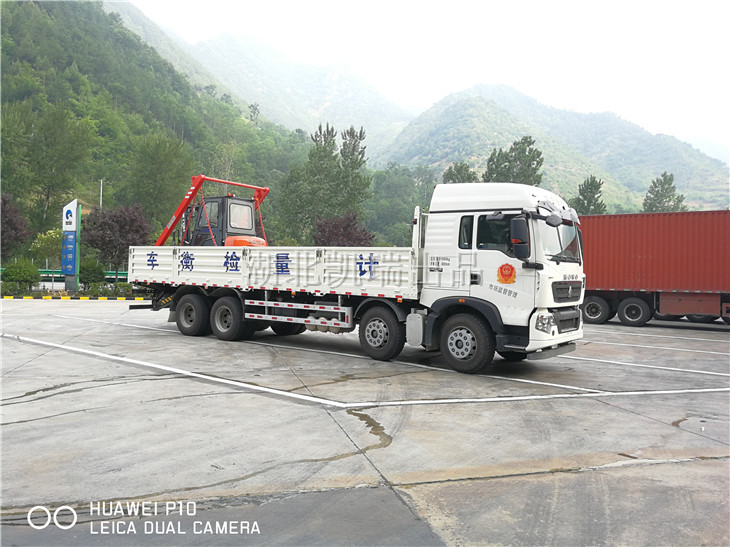 DWJ5310JJHBB5Ӌ(j��)���z��܇(ch��)����ǰ��