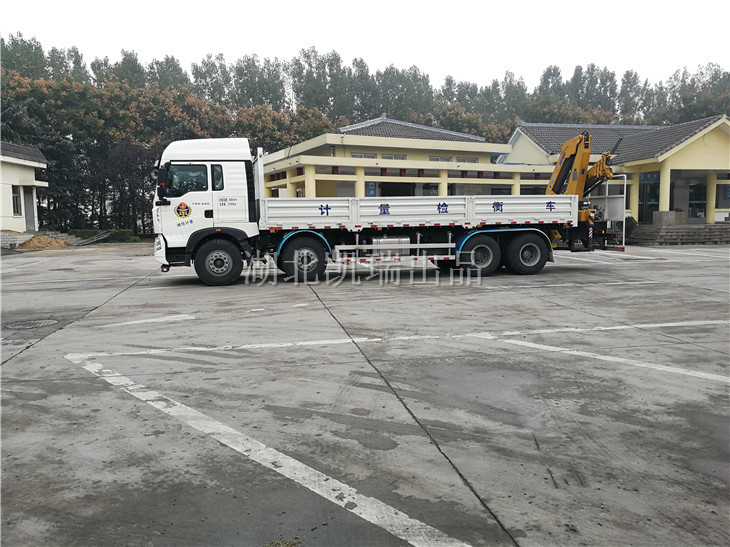 DWJ5310JJH5型計(jì)量檢衡車(左) DWJ5310JJH5型計(jì)量檢衡車(左)