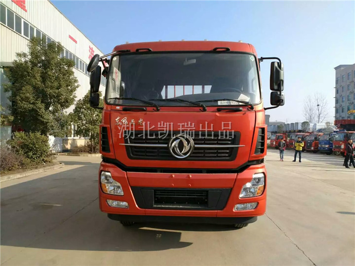 DWJ5310JJHD5計(jì)量檢衡車(正前) DWJ5310JJHD5計(jì)量檢衡車(正前)