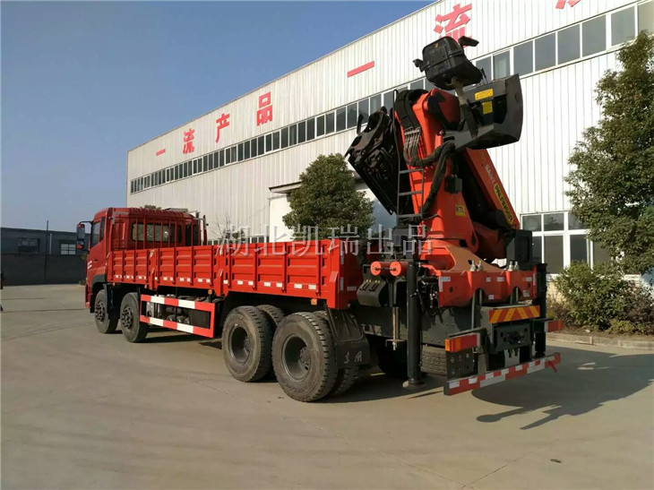 DWJ5310JJHD5計(jì)量檢衡車(左后) DWJ5310JJHD5計(jì)量檢衡車(左后)