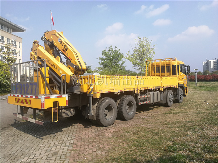 XZJ5310JJH4Ӌ(j��)���z��܇���Һ�