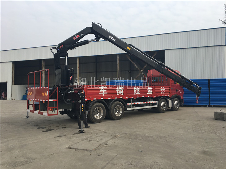 Ӌ���z��܇�l(f��)܇ǰ�z�(y��n)