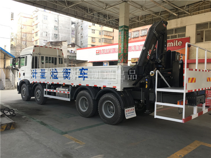 計(jì)量檢衡車專用后平臺(tái) 計(jì)量檢衡車專用后平臺(tái)