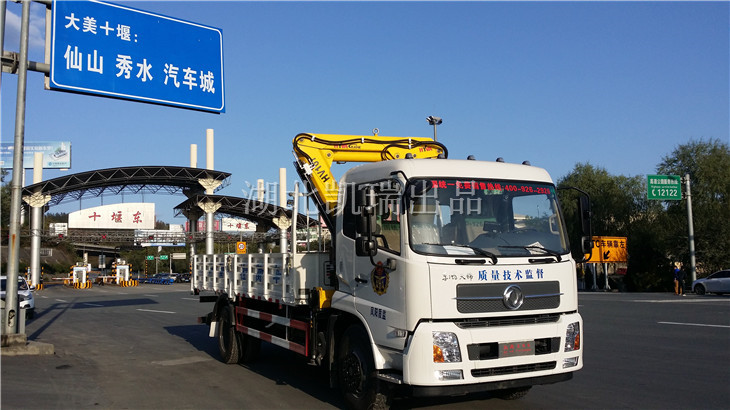 �P�(y��ng)�h�Ј�(ch��ng)�O(ji��n)���z�(y��n)��SYB5160JJHӋ(j��)���z��܇(ch��)�l(f��)܇(ch��)�xʽ