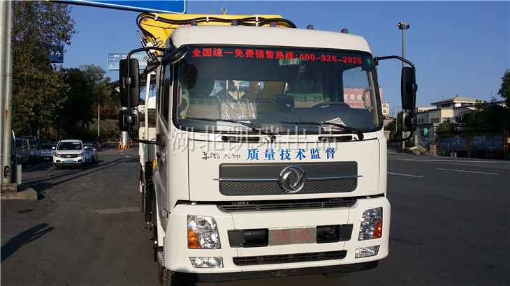 Ӌ���z��܇ǰ����