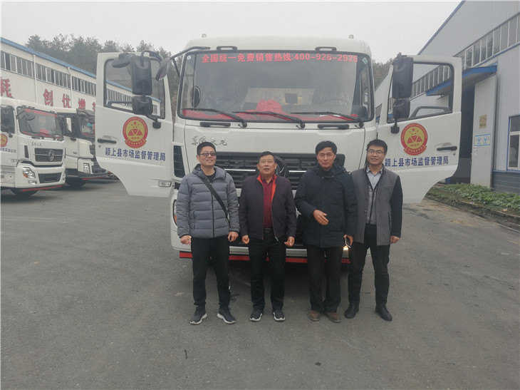 �}�Ͽh�Ј�(ch��ng)�O(ji��n)��������DWJ5315JJH��Ӌ(j��)���z��܇(ch��)�(y��n)�Ճxʽ