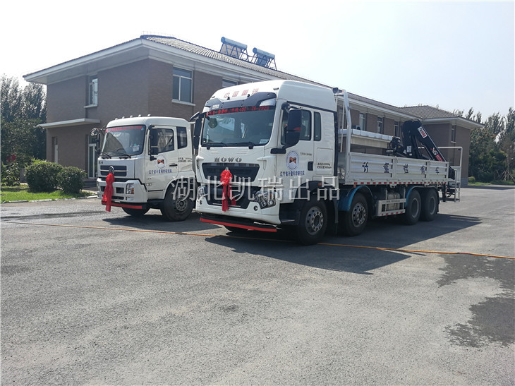 DWJ5320JJHӋ���z��܇��DWJ5180JJHD5��Ӌ���z��܇�DƬ