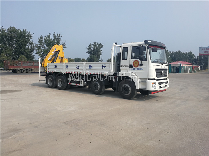 �������|(zh��)���O(ji��n)���z�(y��n)�y(c��)ԇ����DWJ5312JJHD5��Ӌ(j��)���z��܇(ch��)