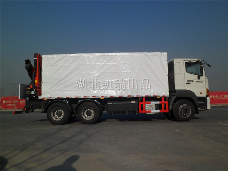 BJQ5251JJHӋ���z��܇���ң�