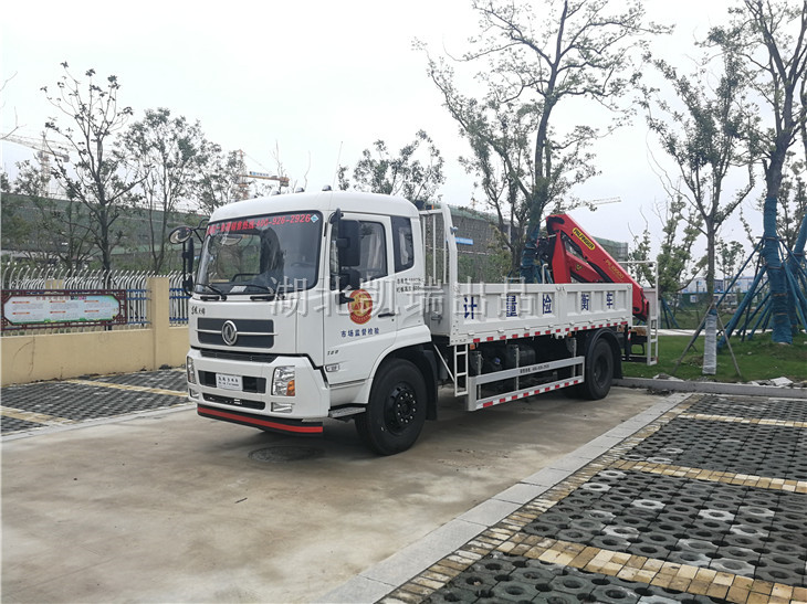 DWJ5180JJHD5計(jì)量檢衡車(PK10000吊機(jī))左前 DWJ5180JJHD5計(jì)量檢衡車(PK10000吊機(jī))左前