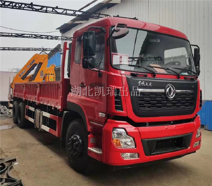 XZJ5250JJH5��Ӌ���z��܇����ǰ��