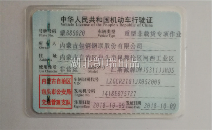 ���Ӌ(j��)�����ęz��܇����C��������