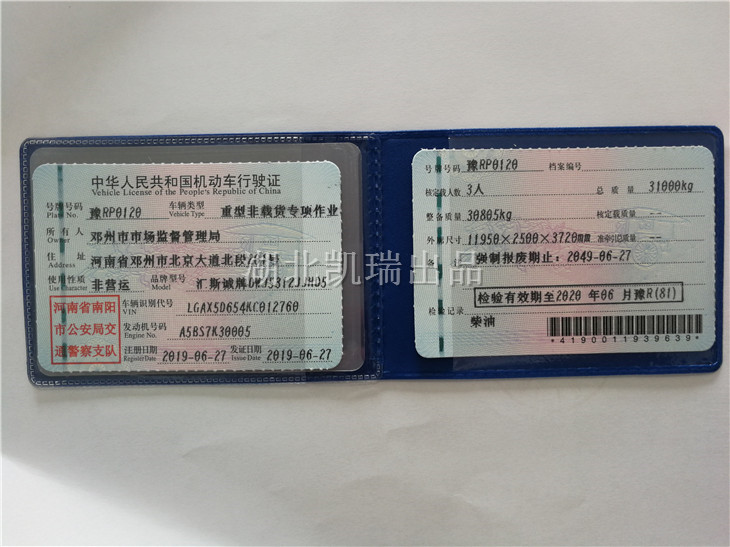 DWJ5312JJHD5��Ӌ(j��)���z��܇����C