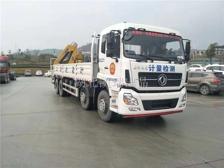 DWJ5315JJHӋ(j��)���z��܇���(du��)�ȴ�