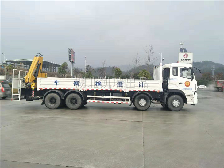 DWJ5315JJHӋ(j��)���z��܇��(c��)��