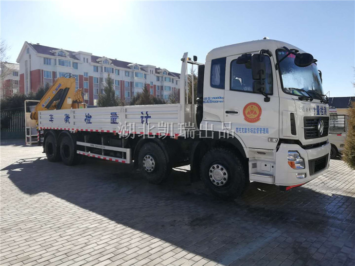 DWJ5315JJHӋ(j��)���z��܇���_(d��)�͑��λ