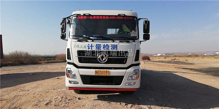 ���п�Ӌ(j��)���z��܇������ƣ�ǰ��