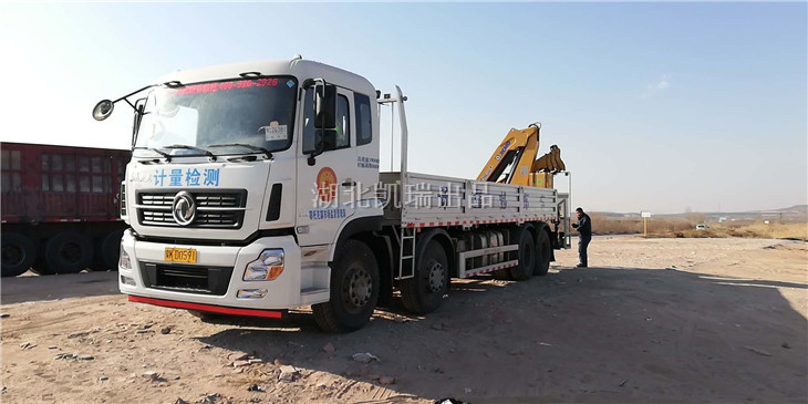 ���п�Ӌ(j��)���z��܇������ƣ���ǰ��