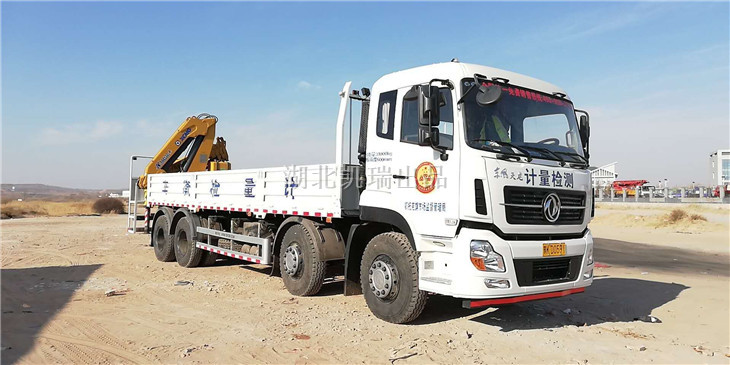 ���п�Ӌ(j��)���z��܇������ƣ���ǰ��