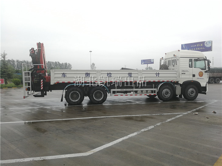 連云港市計(jì)量檢定測試中心計(jì)量檢衡車發(fā)運(yùn)(右) 連云港市計(jì)量檢定測試中心計(jì)量檢衡車發(fā)運(yùn)(右)
