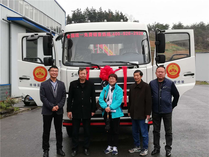 ��(l��i)��Ӌ(j��)������DWJ5180JJHD5��Ӌ(j��)���z��܇(ch��)�(y��n)�Ճxʽ