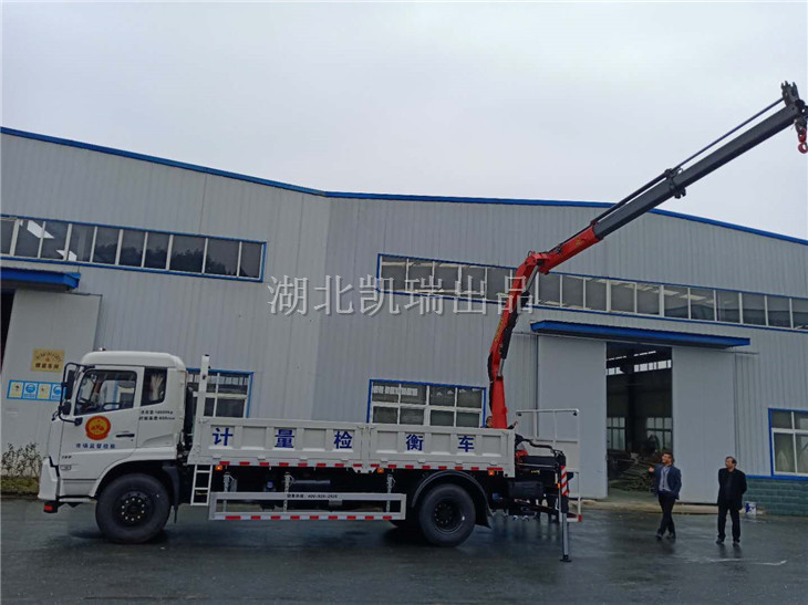 按照出廠檢驗標(biāo)準(zhǔn)檢查吊機(jī)的運(yùn)轉(zhuǎn)狀況 按照出廠檢驗標(biāo)準(zhǔn)檢查吊機(jī)的運(yùn)轉(zhuǎn)狀況