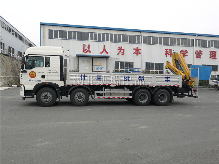 DWJ5313JJH型計量檢衡車左側 DWJ5313JJH型計量檢衡車左側