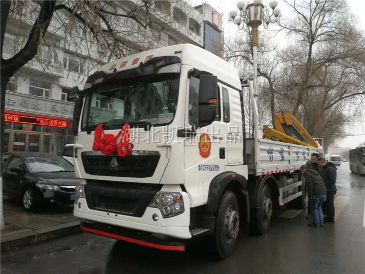 梅河口市產(chǎn)品質(zhì)量計量檢測所領導查看計量檢衡車車況 梅河口市產(chǎn)品質(zhì)量計量檢測所領導查看計量檢衡車車況