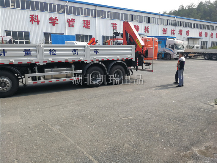 �F(xi��n)�������ˆT���DWJ5313JJHӋ���z��܇��ʹ��Ҫ�c