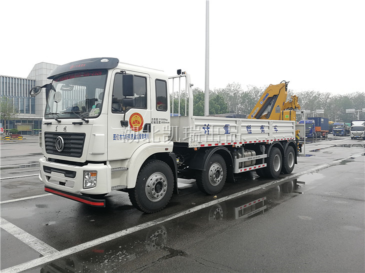 �D�����Ј��O(ji��n)��������Ӌ(j��)���z��܇�l(f��)�\(y��n)����ɽ����(w��)�^(q��)