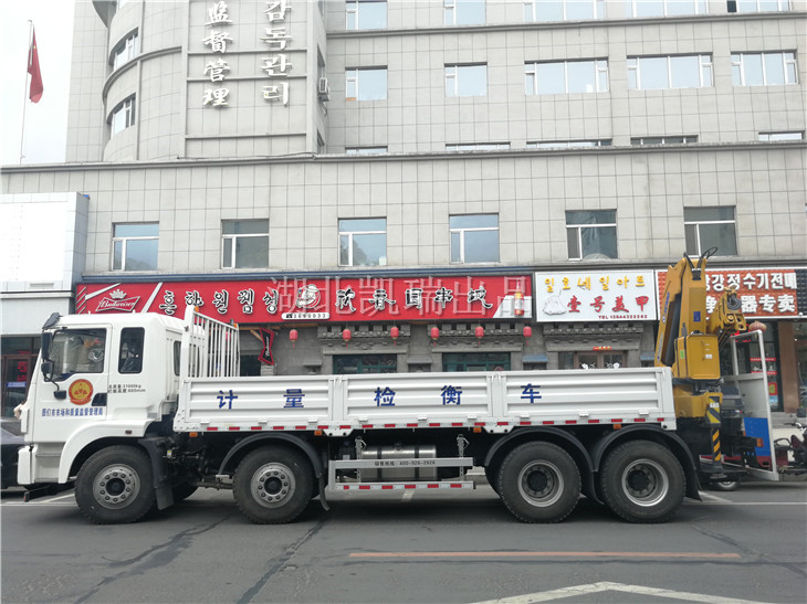 �D�����Ј��O(ji��n)��������Ӌ(j��)���z��܇��(c��)��D