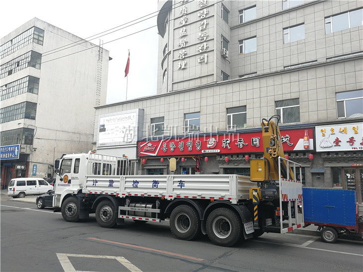 DWJ5312JJHD5��Ӌ(j��)���z��܇�b�����a