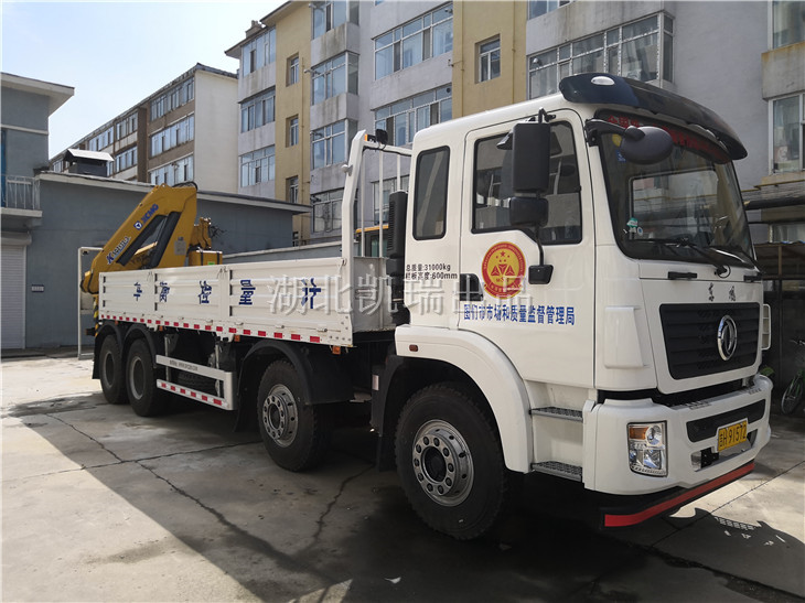 DWJ5312JJHD5��Ӌ(j��)���z��܇�������