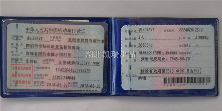 DWJ5312JJHD5��Ӌ(j��)���z��܇����C