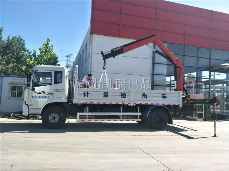 �ӱ�ʡӋ(j��)���O(ji��n)���z�y(c��)�о�ԺDWJ5180JJHD5Ӌ(j��)���z��܇(ch��)�(xi��ng)Ŀ