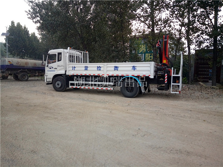 �ӱ�ʡӋ���O(ji��n)���z�y�о�ԺDWJ5180JJHD5Ӌ���z��܇����